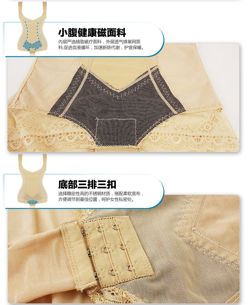 Sous-vêtement minceur SUNNY FRIENDA sexy en nylon - Ref 708911 Image 29