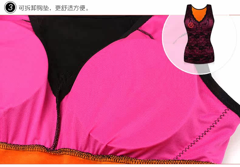 Sous-vêtement chaud SUNNY FRIENDA en polyester, polyester,  - Ref 717372 Image 26