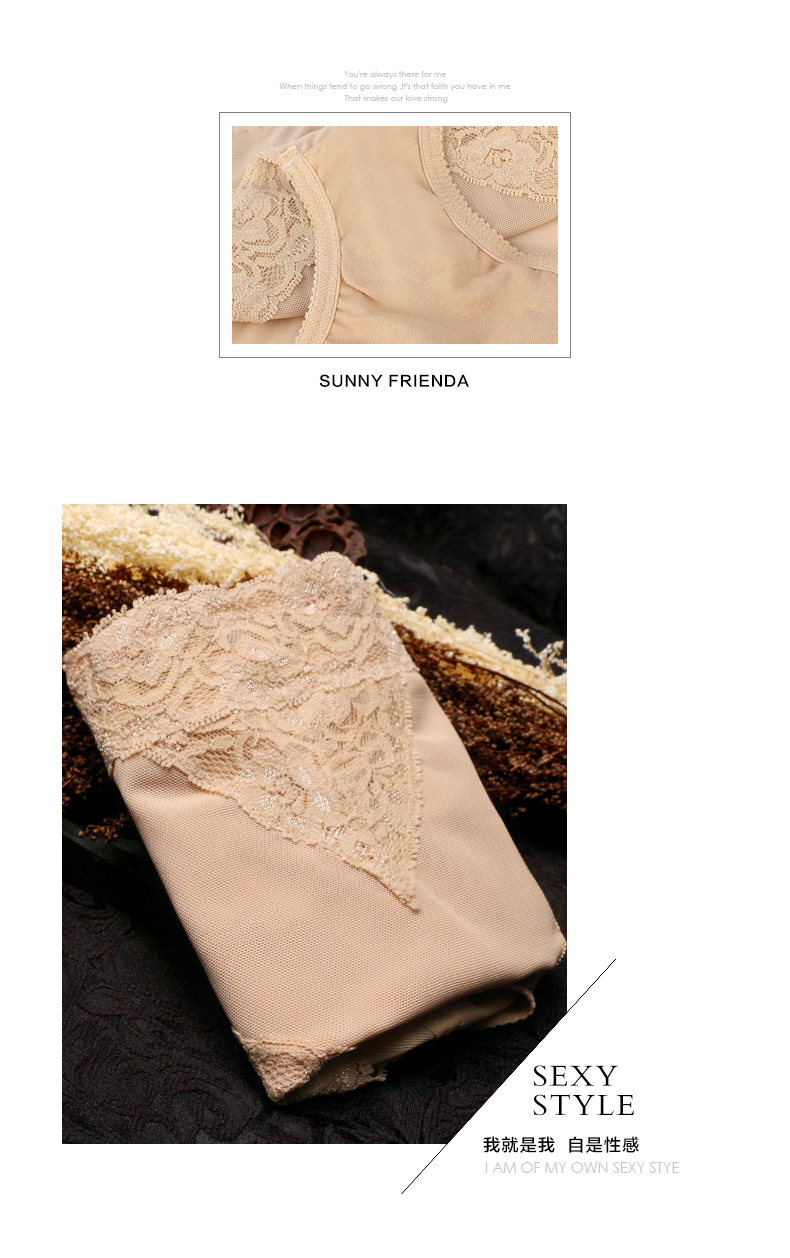 body amincissant SUNNY FRIENDA sexy en nylon - Ref 670981 Image 18