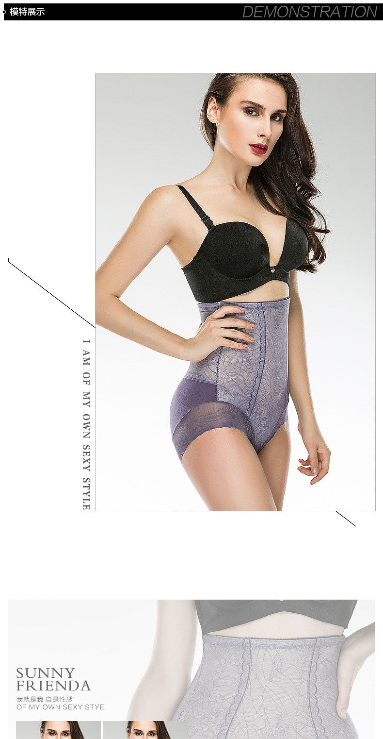 body amincissant SUNNY FRIENDA sexy en nylon - Ref 683278 Image 17