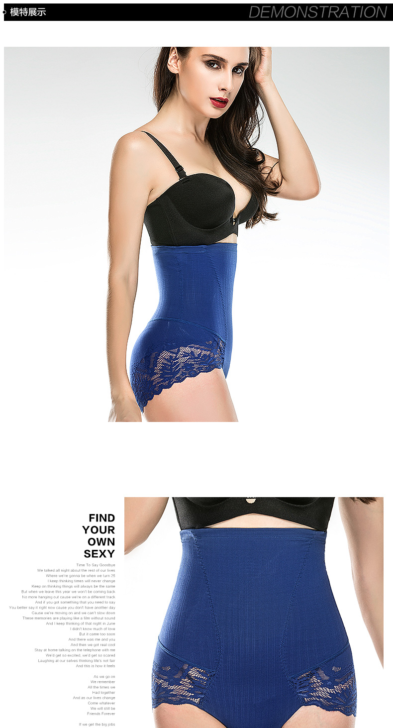 body amincissant SUNNY FRIENDA sexy en nylon - Ref 684550 Image 17