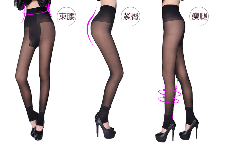 Chaussettes - collants YS226XUEFT012 - Ref 777879 Image 10