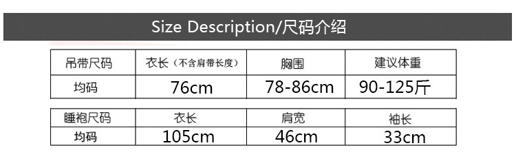 Peignoir jeunesse - Ref 593053 Image 7