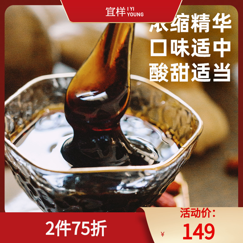 Pleasant-Like Pears Rohan Hachibao Paste Autumn Pear Cream Sydney Paste Grosvenori Lily Wellness Cream Prescription for a portable 300g