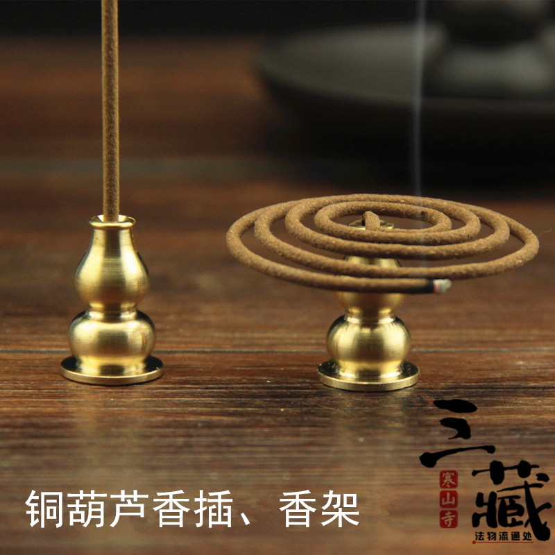 Simple portable bronze hoist fragrance cure fragrance curved fragrance stove three - Ticket festival