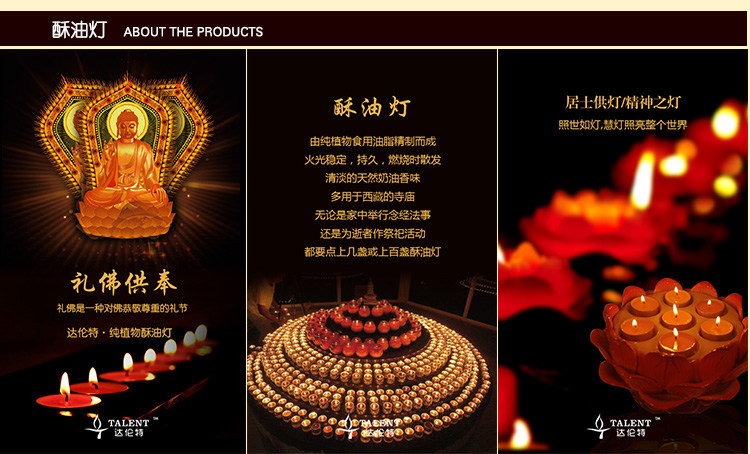 Bougie - Ref 2488221 Image 21