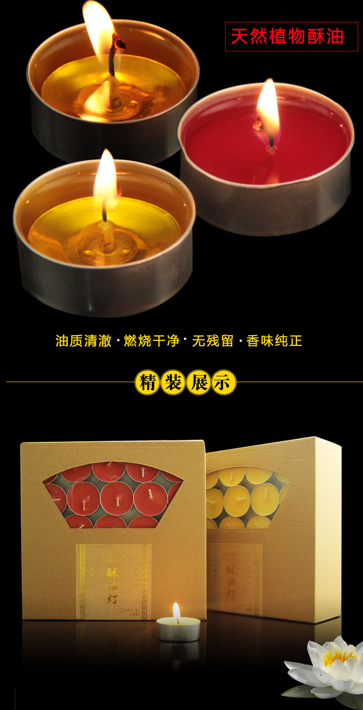 Bougie - Ref 2488221 Image 13