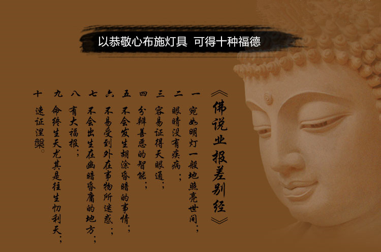 Bougie - Ref 2488221 Image 20