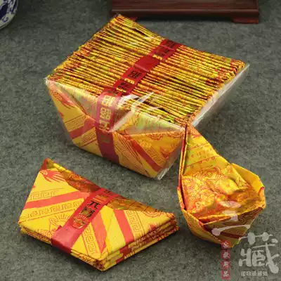 Big foil full of gold 5x6 five-way God of wealth, gold foil, worshiping Buddha, sacrificial paper, blessing, burning paper