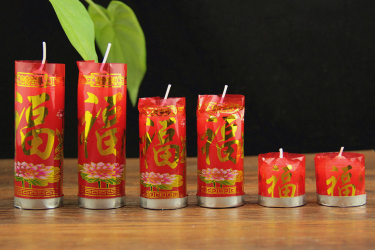 Bougie - Ref 2488199 Image 8