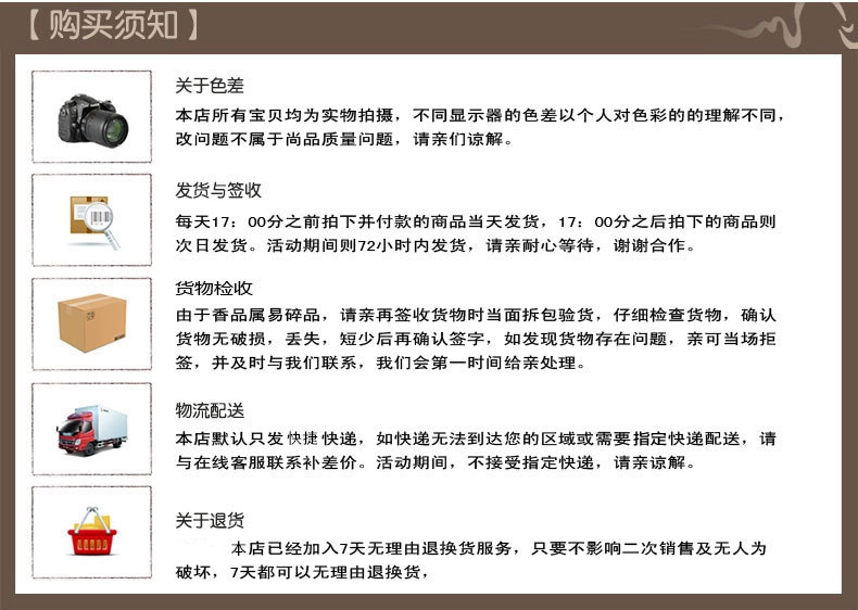 Bougie - Ref 2488199 Image 11