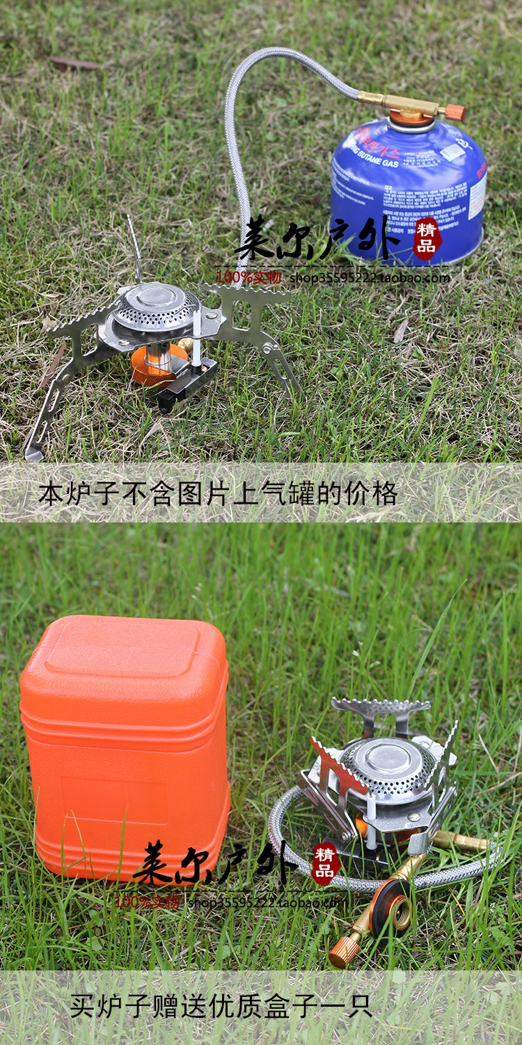 Bếp cắm trại ngoài trời bếp cắm trại di động đặt bếp ngoài trời bếp lò - Bếp lò / bộ đồ ăn / đồ nướng dã ngoại bình gas namilux