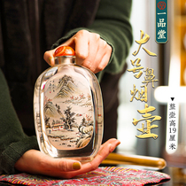 Snuff bottle Yitang interior painting business new Forbidden City gifts Chinese handicrafts abroad to send foreigners
