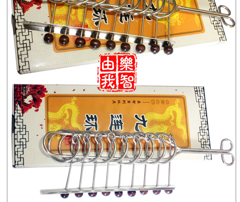 Chín- chuỗi giáo dục đồ chơi người lớn trẻ em lớn của trí thức sinh viên Luban khóa giải pháp vòng mở khóa mở khóa chuỗi khóa nhà lắp ghép thông minh cho bé