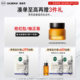 Xiangyi Herbal Rhodiola Rosea Whitening Essence Lotion ບຳລຸງຜິວໃຫ້ຂາວກະຈ່າງໃສ ຊຸ່ມຊື່ນ ຜິວພັນສົດໃສ ສົດຊື່ນ ແລະບໍ່ເມັນ