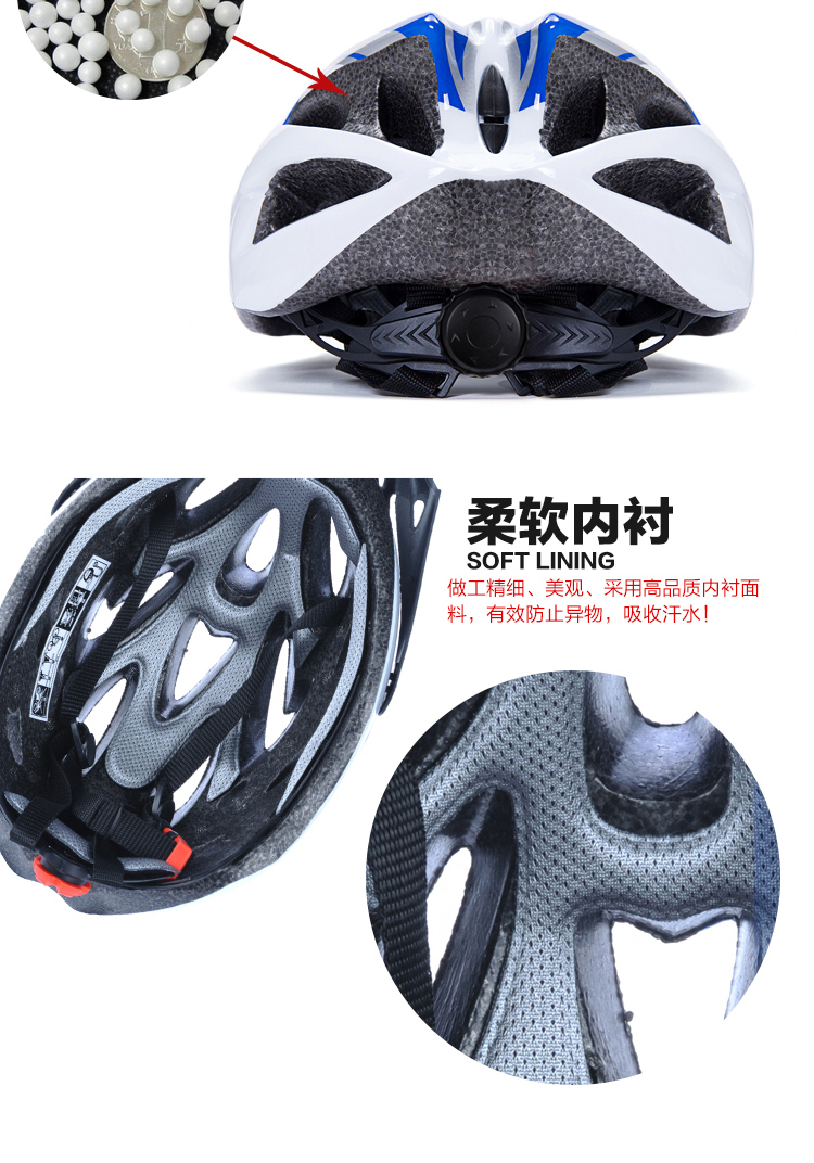 Casque cycliste - Ref 2234156 Image 29