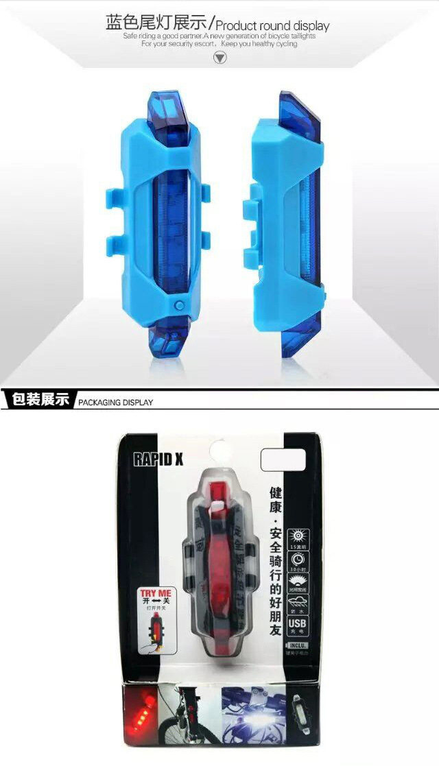 Eclairage pour vélo - Taillights - Ref 2400753 Image 35