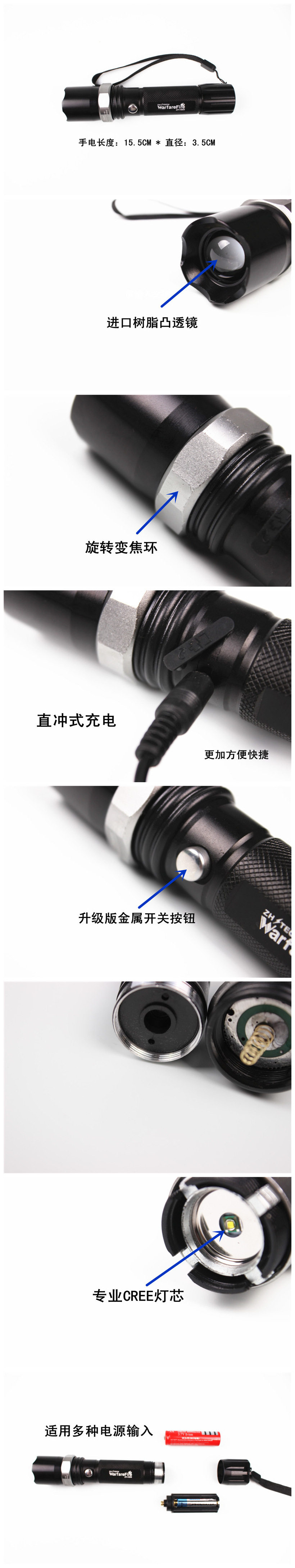 Eclairage pour vélo - phare - Ref 2399789 Image 38