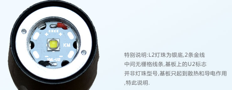 Lumière vélo - phare - Ref 2397803 Image 34