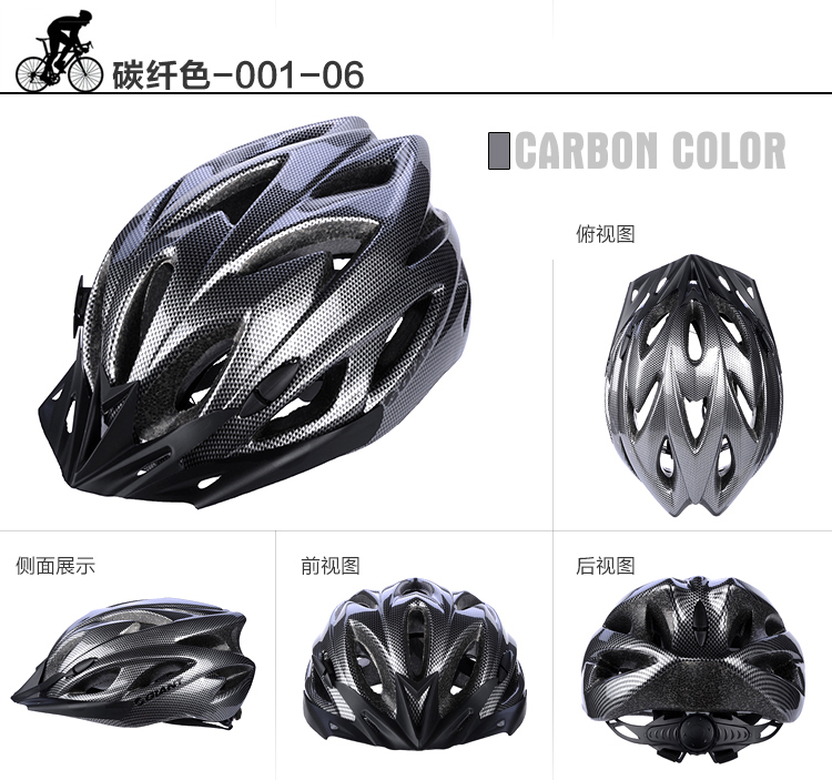 Casque cycliste - Ref 2234156 Image 35