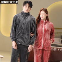 Couple pajamas autumn and winter flannel men and women thickened can be worn outside sports warm coral fleece cardigan home service suit