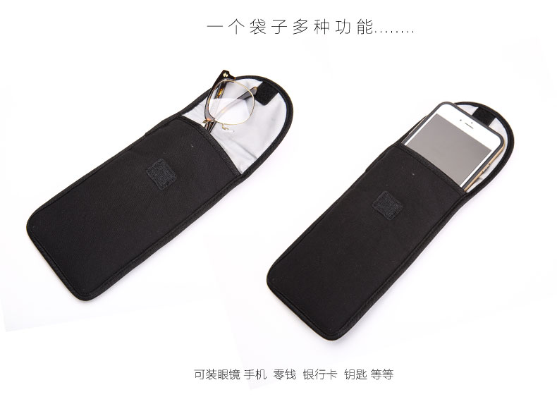 Etui à lunettes - Ref 1242967 Image 6