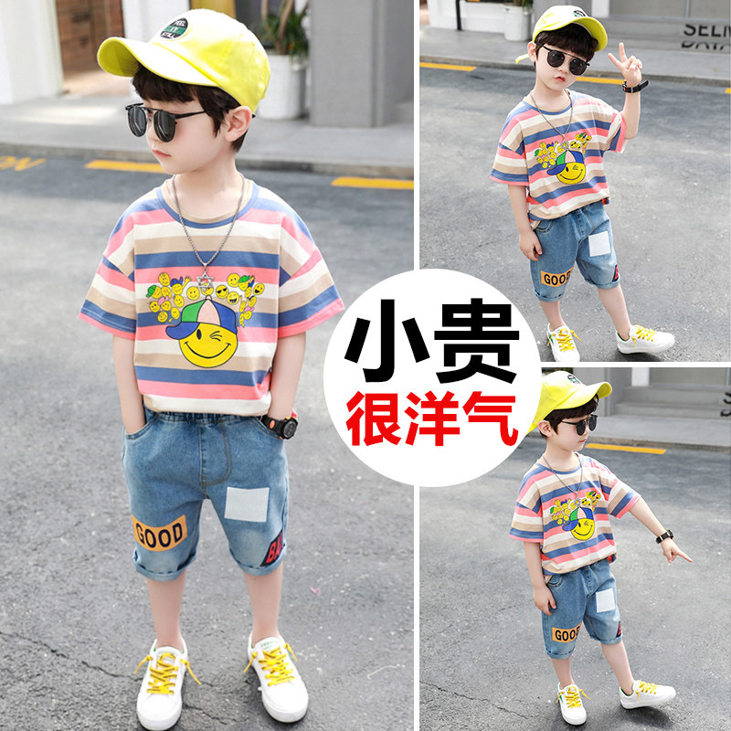 Boy's summer clothes suit 2022 new clothes 5 children suit 6 children 4 boys short sleeve foreign pie handsome 3 tides 8 years 7