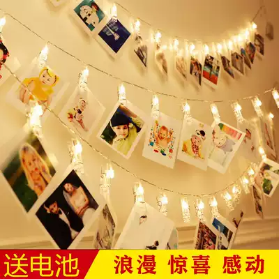 ins Net Red girl dormitory room bedroom curtain floating window romantic decoration background photo clip string