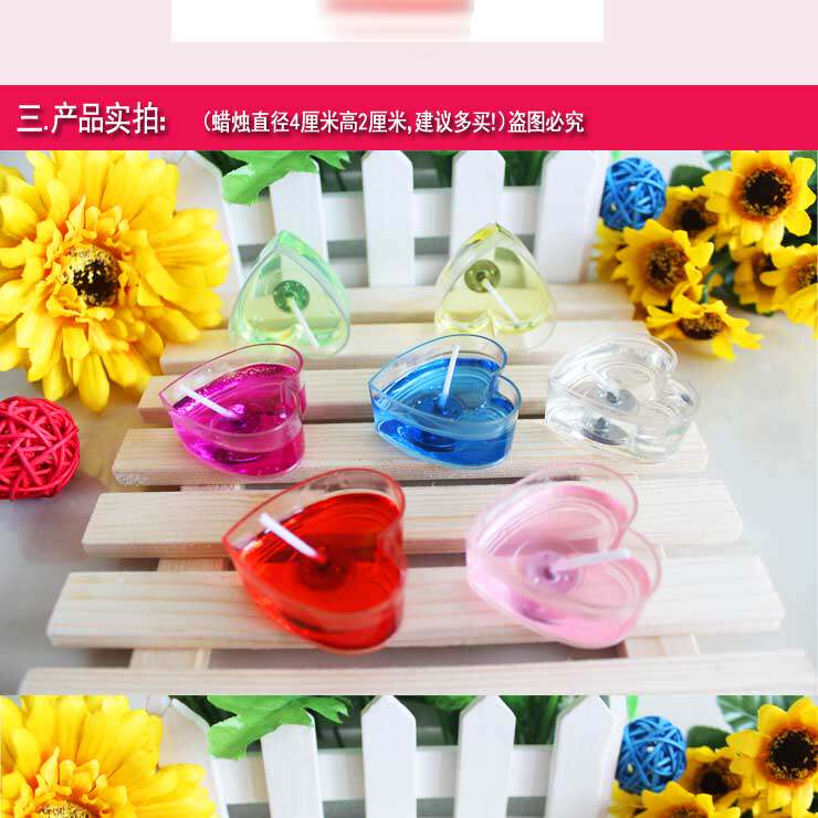 Bougie - Ref 2488422 Image 29