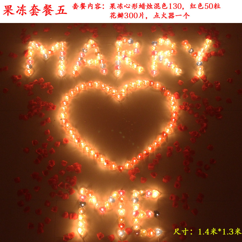 Bougie - Ref 2488422 Image 27