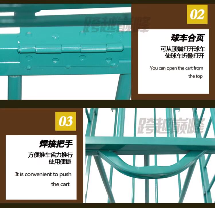Thiết bị bóng rổ giỏ bóng rổ gấp di động mẫu giáo xe đẩy ngoài trời giỏ lưu trữ ngoài trời di chuyển giá bóng - Bóng rổ quả bóng rổ chính hãng	