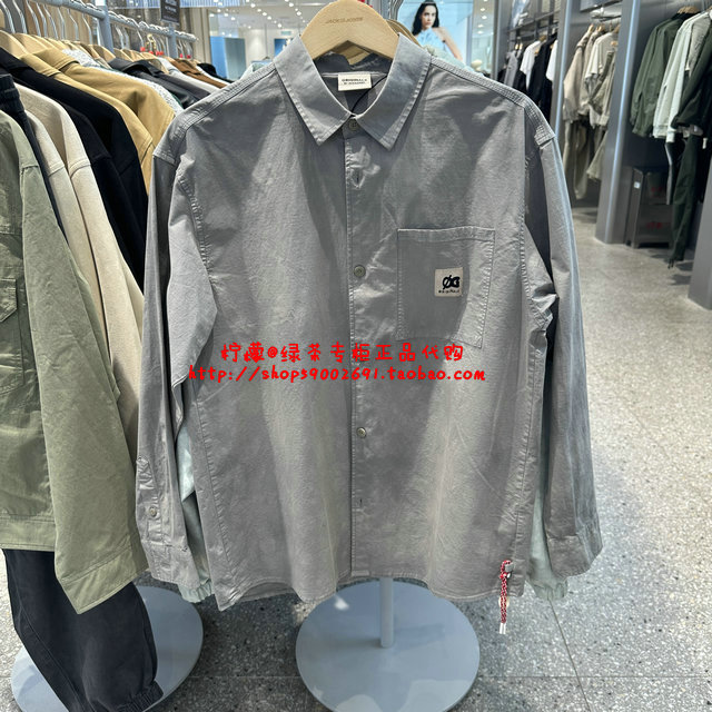 43 Jack Jones 2243O3008 Jacket with Lapel Letter Embroidery Long-Sleeve Shirt 15