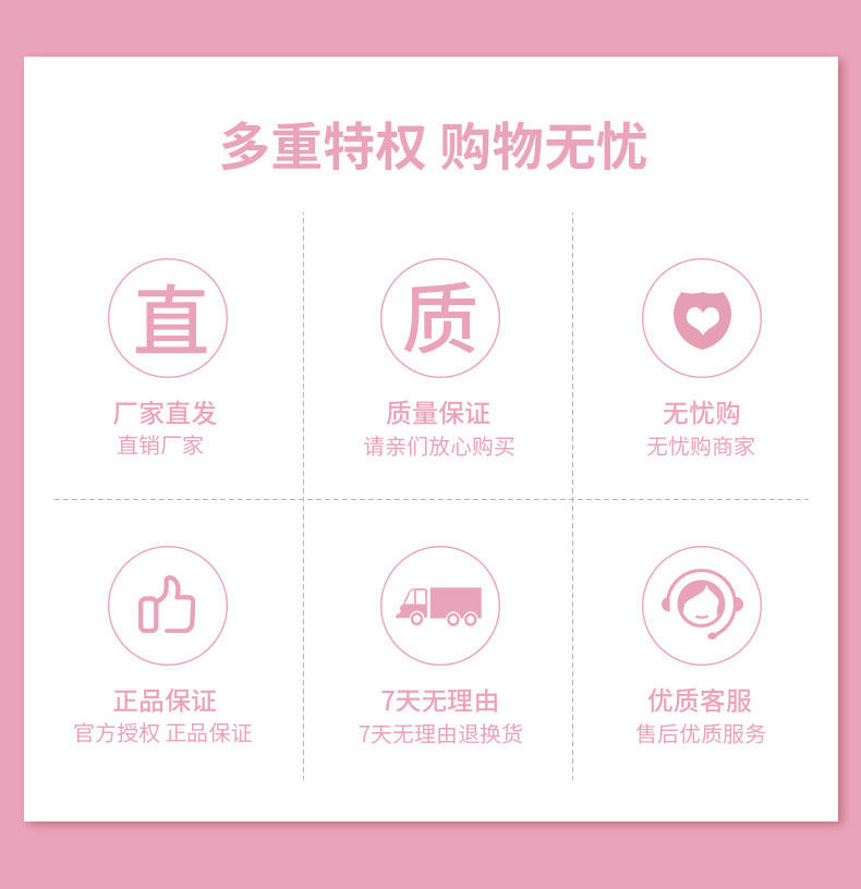 女童纯棉短袖T恤夏季2026新款中鲨鱼小猫大童洋气百搭半袖上衣服 — 47