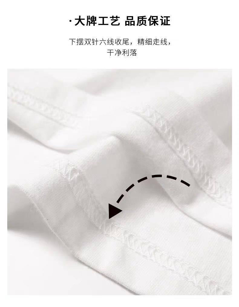 女童纯棉短袖T恤夏季2026新款中鲨鱼小猫大童洋气百搭半袖上衣服 — 14