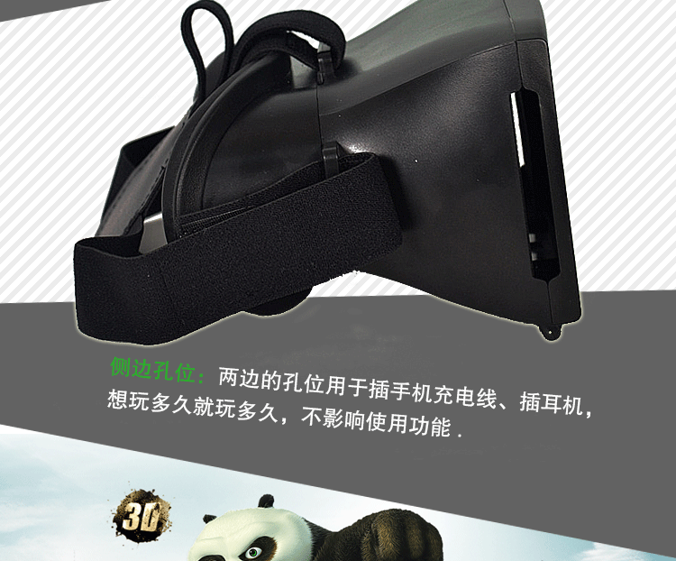 Lunettes VR ou 3D - polarisant - Ref 1234106 Image 9