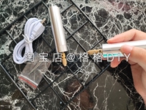 Do not envy hand-made mini electric drill Aluminum shell mini hand-held electric drill Epoxy diy drilling electric drill USB small electric drill