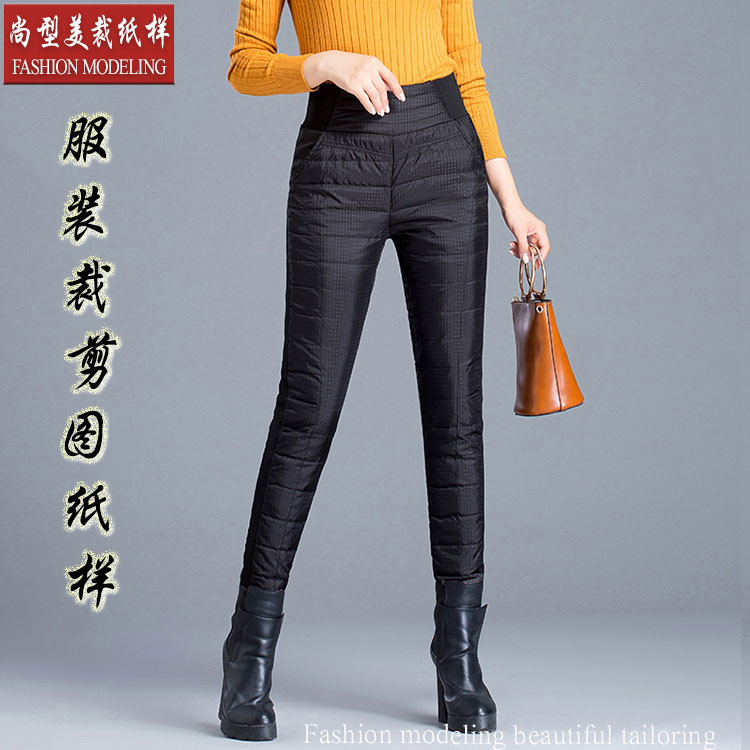 High waist lady repair slim size spring and autumn plume pants paper womenswear skinny drawings