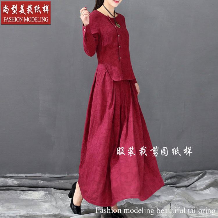 Spring and autumn new ethnic style linen jacquard long sleeve dress pattern women's cut drawing model 9159