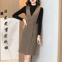 DIY plate-making ladies cashmere wool Spring Autumn winter Lions dress paper-like plate braces horse chia skirt tailoring drawings