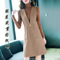 Womens long woolen vest vest dress pattern Spring and Autumn Winter new skirt model cutting drawing