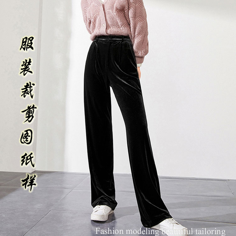 Spring and autumn loose snowflake plus leg trousers pants pattern cutting diagram