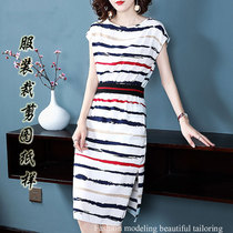 Loose chiffon silk dress pattern womens summer new with rotator sleeves skirt model cutting drawings