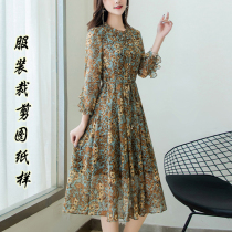Stylish chiffon silk long-sleeved dress pattern spring and autumn new clothes cutting and sewing pattern drawings