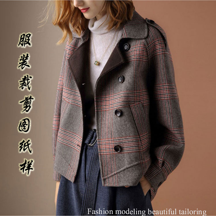 Spring Autumn Winter Short cocoon Type Jacket Double-sided Cashmere Large Coat Paper Sample with shoulder sleeve Female dress boilerplate tailoring