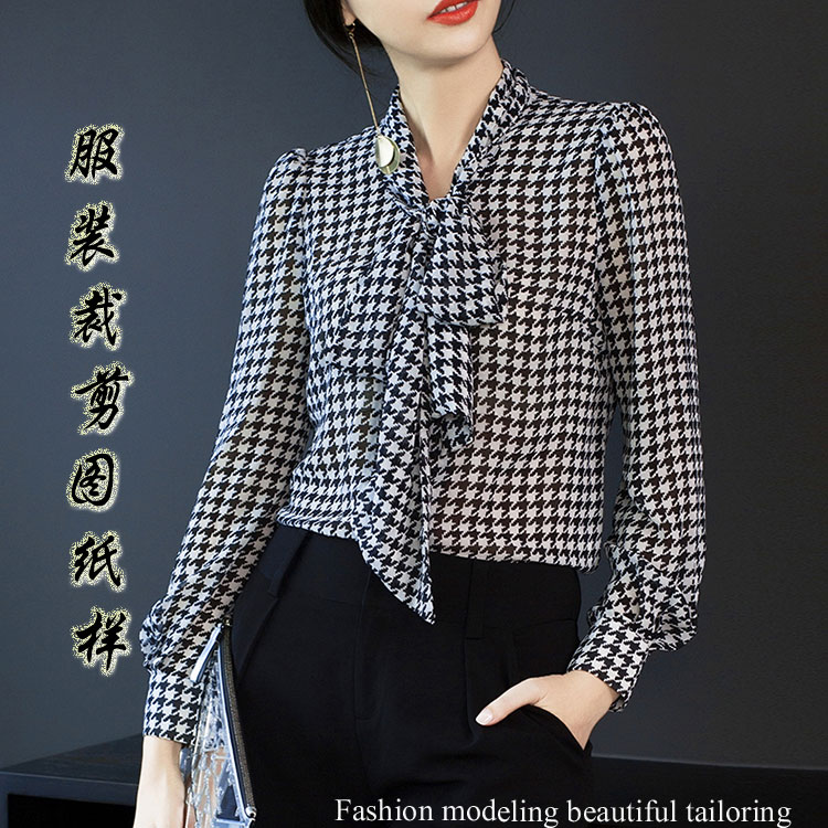 Real silk snowspun shirt paper-like spring new blouse long sleeve floating with shirt women's model cut drawings