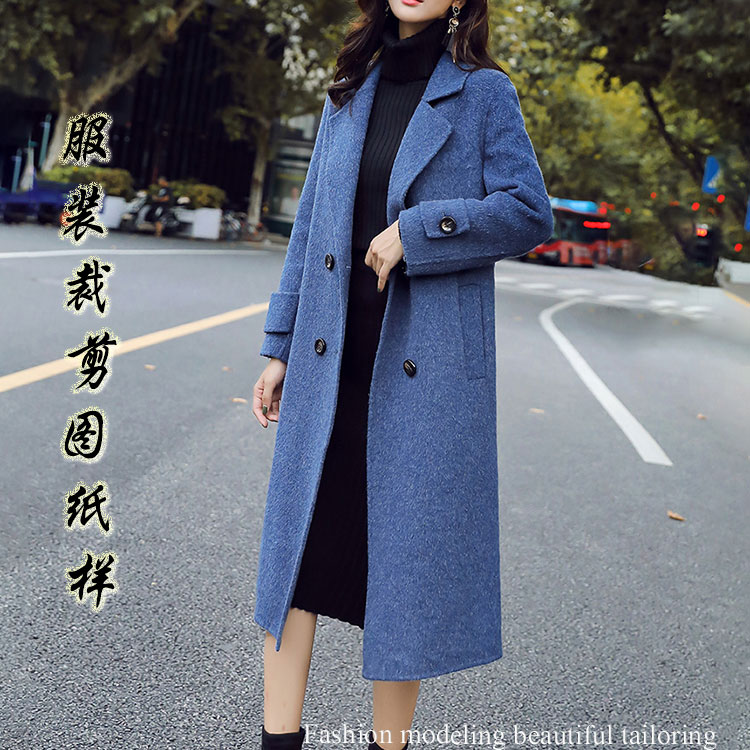 Autumn and winter new long models Double face cashmere large coat paper-like loose Daughter Dress Coat Boilerplate Tailoring of Tu-Taobao