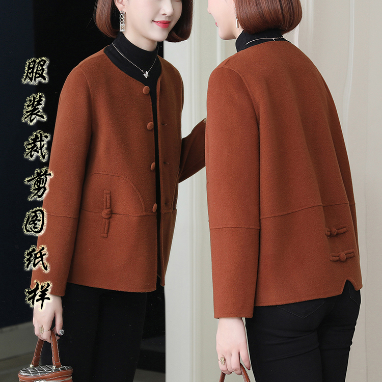 Short Double-sided Cashmere Blouse Paper Sample 2022 Chunqiu Winter New Mao's Female Dress Jacket Boilerplate Tailoring