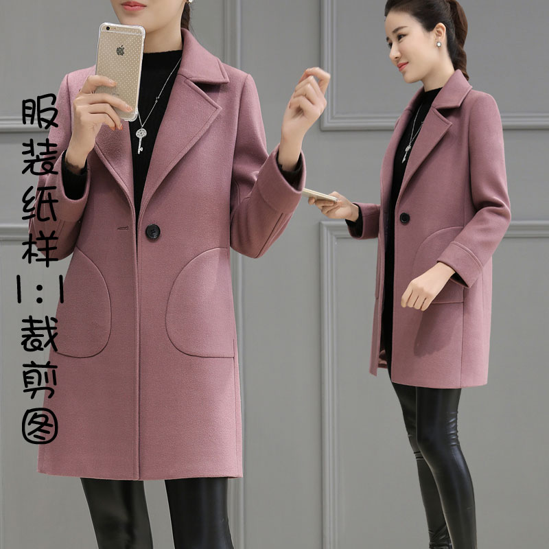 Spring and autumn winter double - sided cashmere coat paper - like women's clothes suit coat cut figure 8053