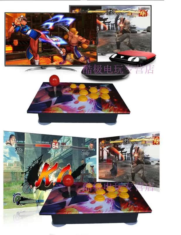 Máy trò chơi Android Mobile TV Rocker Fighting Moonlight Treasure Box Arcade 97 King of Fighters 98 Double Rocker Street Fighter 4 tay cầm bluetooth