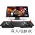 Không chậm trễ rocker Tay phải rocker trái tay rocker Fighter arcade phím điều khiển trò chơi rocker máy tính xử lý USB